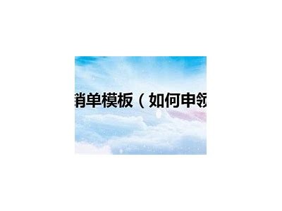 新浪体育手机版-权威体育资讯，实时更新，新浪体育新闻手机版